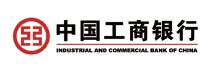 中国工商银行