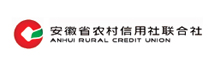 安徽省农村信用社联合社