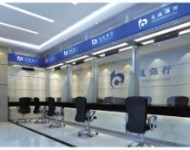 产品展示