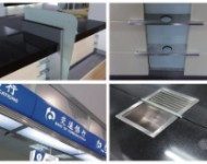 产品展示